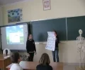 Zdjęcie z galerii